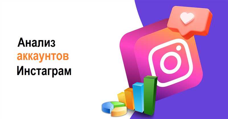 7 сервисов для прокачки Instagram, о которых вы не знали