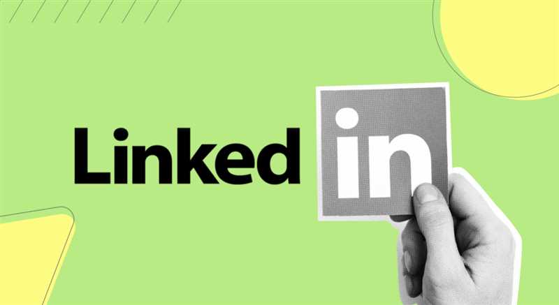 LinkedIn как инструмент для бизнеса и маркетинга