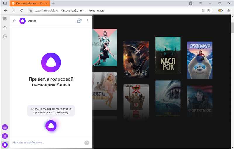 Почему «Яндекс» может не видеть фавикон?