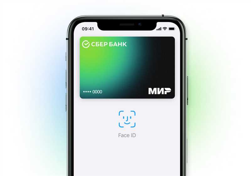 Выбор мобильного кошелька: между Apple Pay и Google Pay