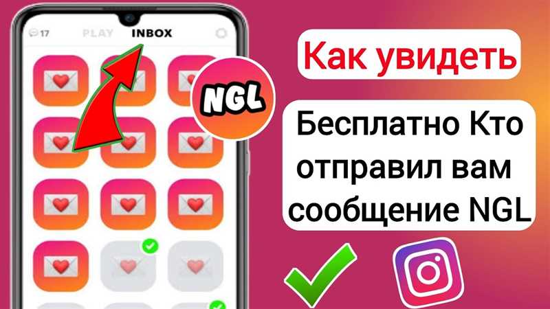 Массовая популярность и успех Ask.fm в России