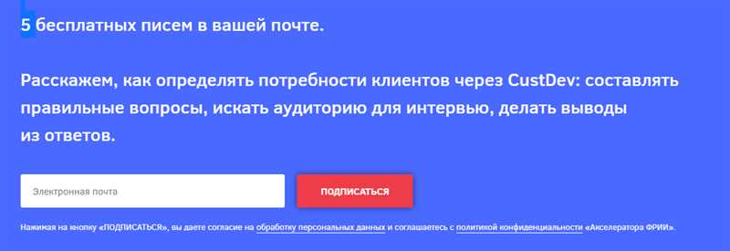 Зачем создавать рассылку во «ВКонтакте»